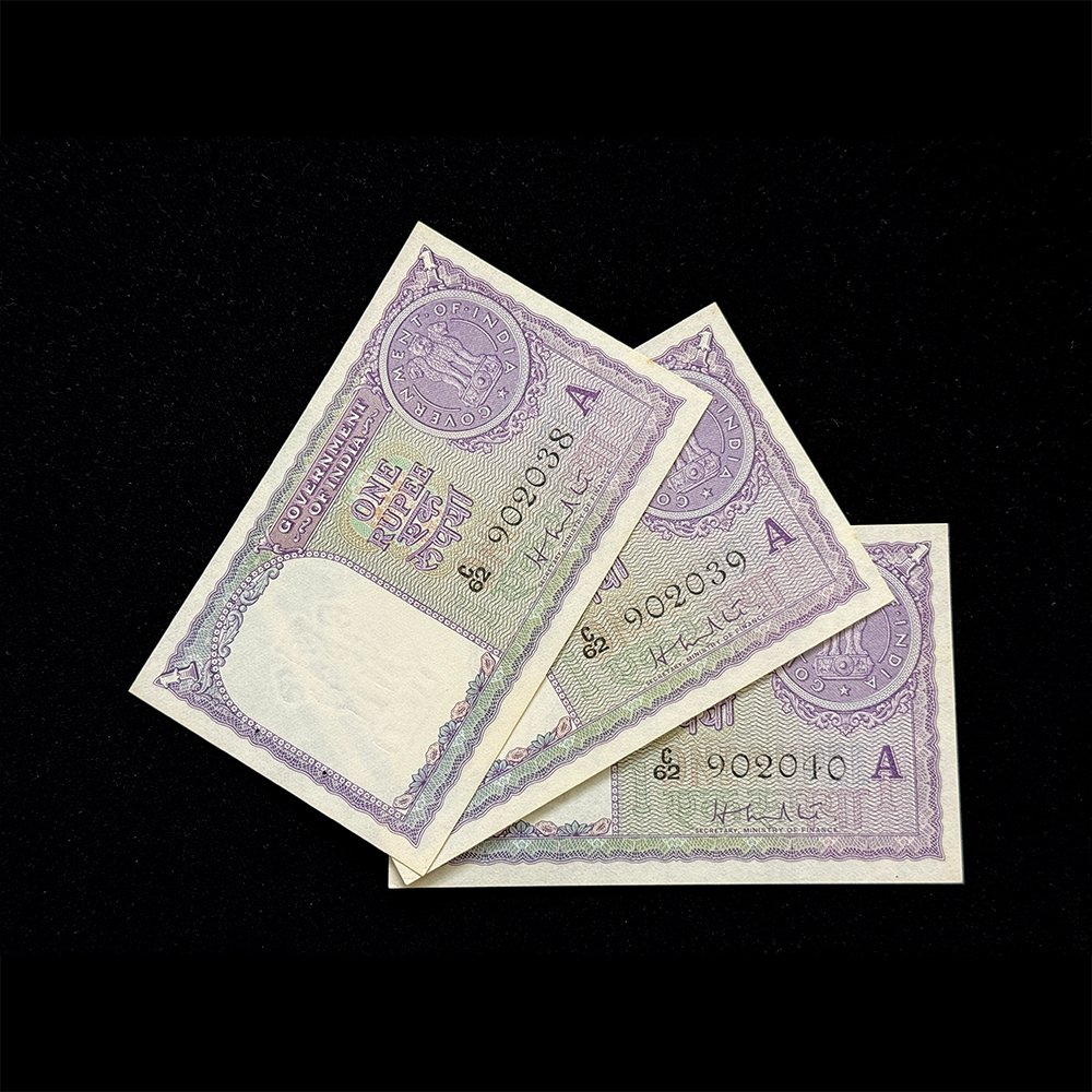 India, 1951 Rupee 1 x 3 Consecutive Serial Banknotes, Sign. H.M. Patel, Inset A, Pick# 74b, (C62 902038)