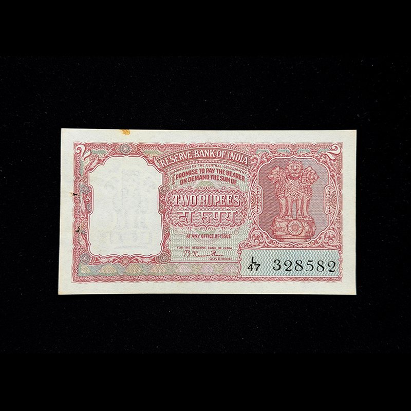 India, 1951 Rupees 2 Banknote, 3rd  Issue, Correct Hindi, Sign. B. Rama Rau, Pick# 29a, (L47 328582)