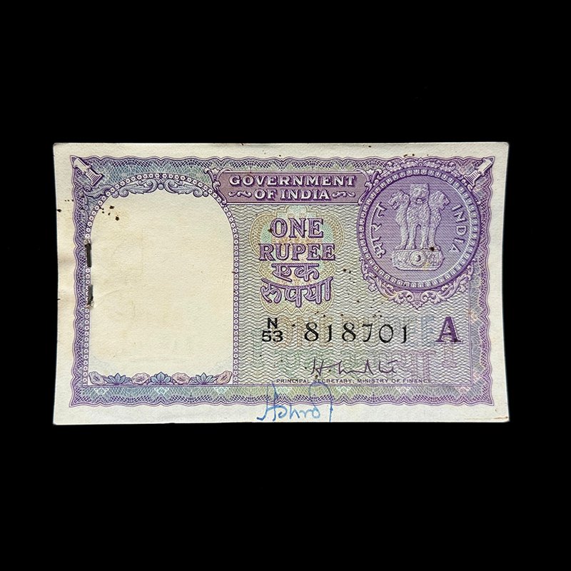 India, 1957 Rupee 1 Complete Serial Bundle of 100 Notes, Holy Fancy Serial Number Ending 786, Sign. H. M. Patel, Inset A, Pick# 75b, (N53 818701)
