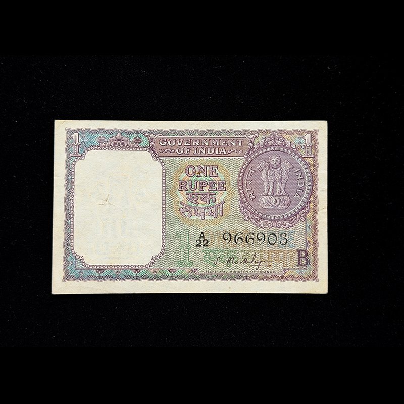 India, 1964 Rupee 1 Banknote, 14th Issue, Sign. S. Bhoothalingam, Inset B, Pick# 76b,(A22 966903)