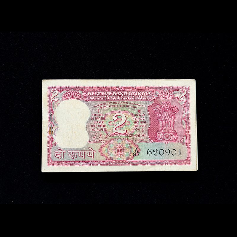 India, 1969 Rupees 2 Complete Serial Bundle of 100 Notes, Gandhi Issue, Sign. L. K. Jha, Rare, Pick# 67a, (A87 620901)