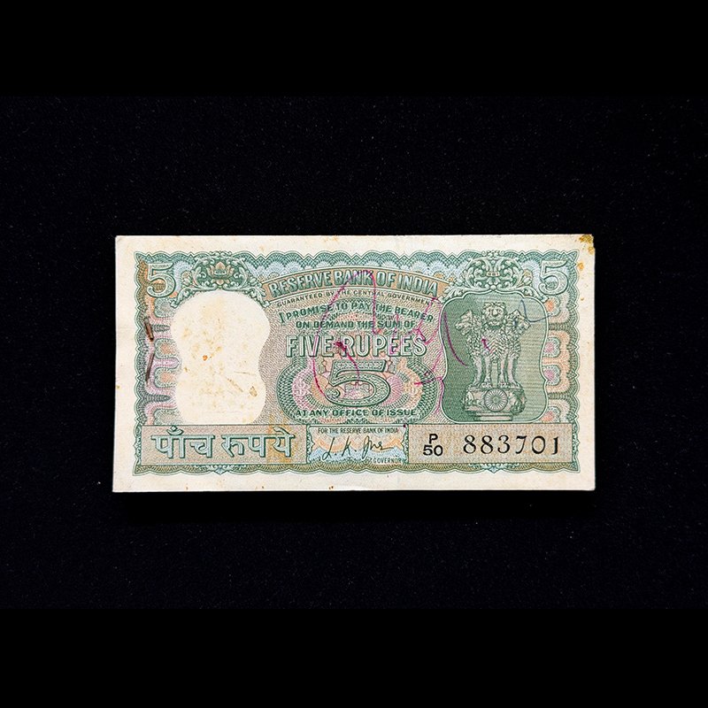 India, 1969 Rupees 5 Complete Serial Bundle of 100 Notes, Holy Fancy Serial Number Ending 786, Diamond Issue, Sign. L. K. Jha, Rare, Pick# 54b, (P50 883701)