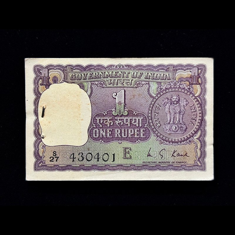 India, 1973 Rupee 1 Complete Serial Bundle of 100 Notes, Sign. M.G. Kaul, Inset E, Pick# 77l, (S27 430401)