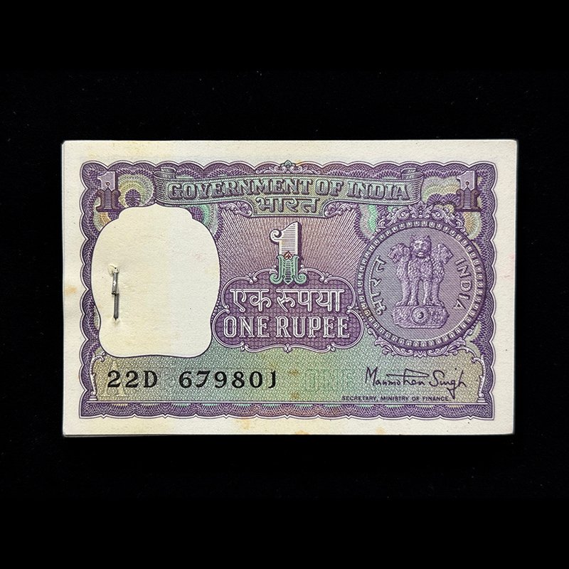 India, 1978 Rupee 1 Complete Serial Bundle of 100 Notes, Sign. Manmohan Singh, Inset A, Pick# 77v, (22D 679801)