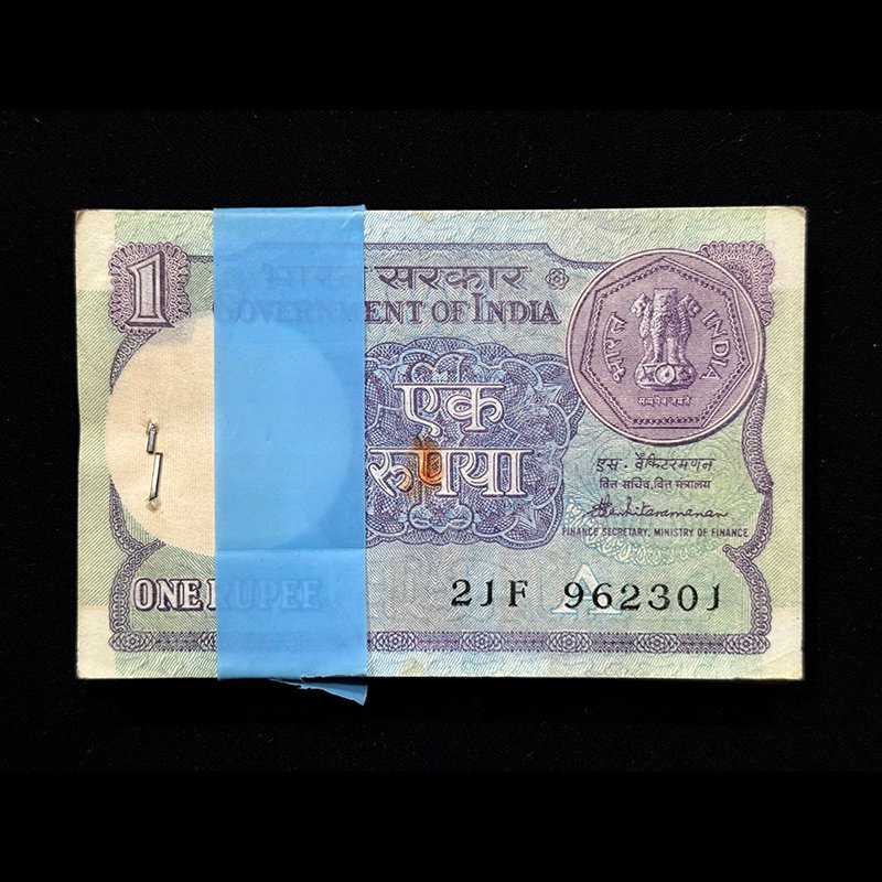 India, 1986 Rupee 1 Complete Serial Bundle of 100 Notes, Sign. S. Venkitaramanan, Inset A, Pick# 78Ac, (21F 962301)