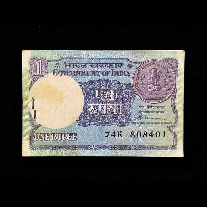 India, 1986 Rupee 1 Complete Serial Bundle of 100 Notes, Sign. S. Venkitaramanan, Inset A, Pick# 78Ac, (74K 808401)