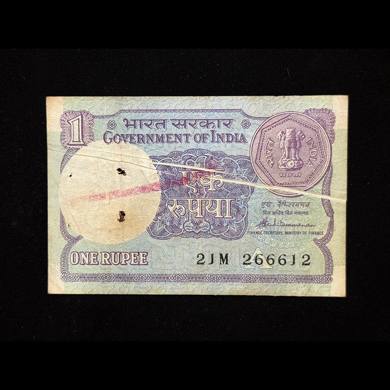 India, 1987 Rupee 1 Banknote, Crease Error, Sign. S. Venkitaramanan, Inset A, Pick# 78Ac, (21M 266612)