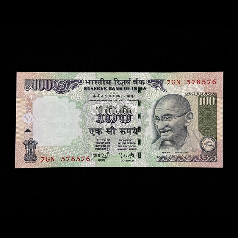 India, 2006 Rupees 100 Banknote, Sign. Y.V. Reddy, Inset Plain, Pick# 98e, (7GN 578576)