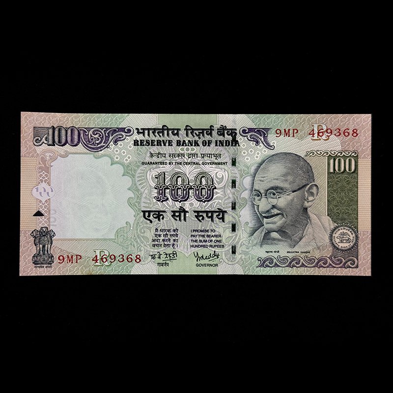 India, 2006 Rupees 100 Banknote, Sign. Y.V. Reddy, Inset R, Pick# 98h, (9MP 469368)