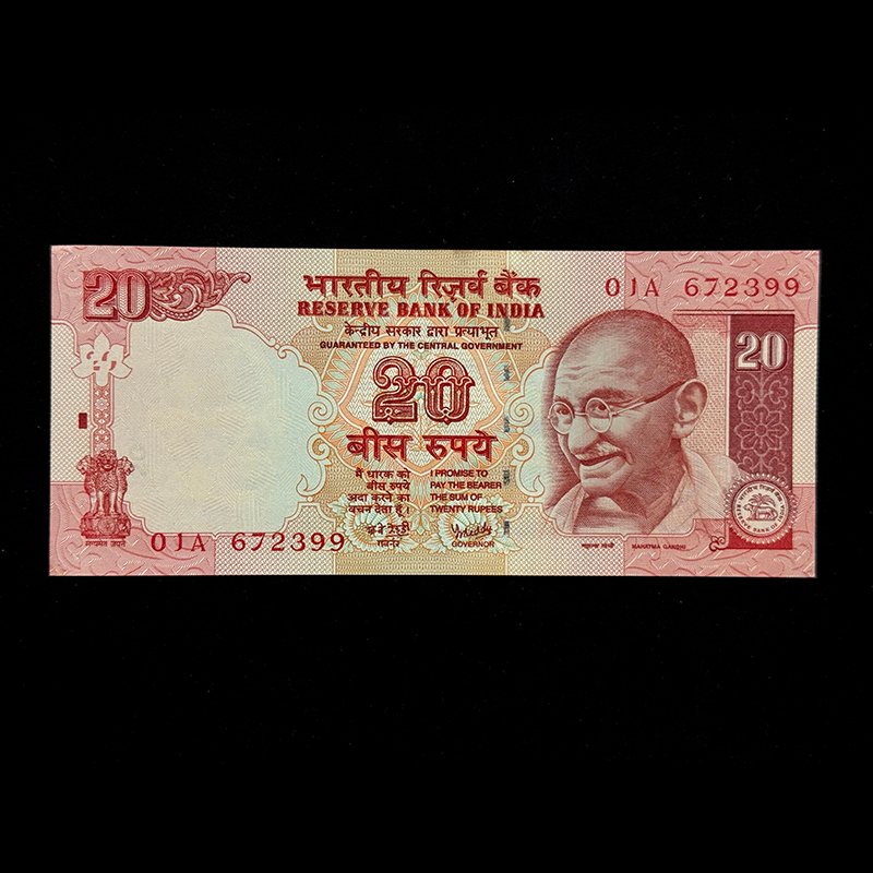 India, 2006 Rupees 20 Banknote, Sign. Y.V. Reddy, Inset Plain, Pick# 96a, (01A 672399)