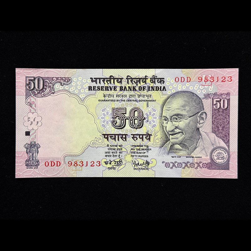 India, 2006 Rupees 50 Banknote, Sign. Y.V. Reddy, Inset E, Pick# 97f, (0DD 983123)