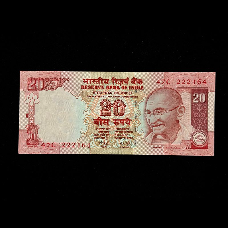 India, 2008 Rupees 20 Banknote, Sign. Y.V. Reddy, Inset Plain, Pick# 96e, (47C 222164)