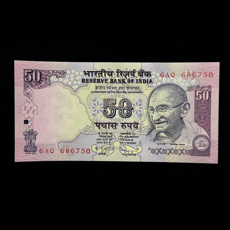 India, 2009 Rupees 50 Banknote, Sign. D. Subbarao, Inset R, Pick# 97r, (6AQ 686750)
