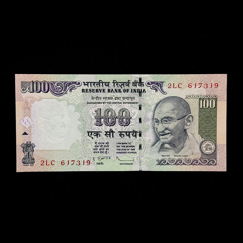 India, 2010 Rupees 100 Banknote, Sign. D. Subbarao, Inset Plain, Pick# 98w, (2LC 617319)