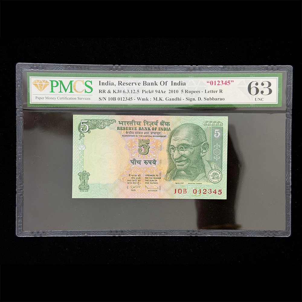 India, 2010 Rupees 5 Banknote, Fancy Ladder Serial Number 0-1-2-3-4-5, Sign. D. Subbarao, Inset R, PMCS Graded 63, Pick# 94Ae, (10B 012345)