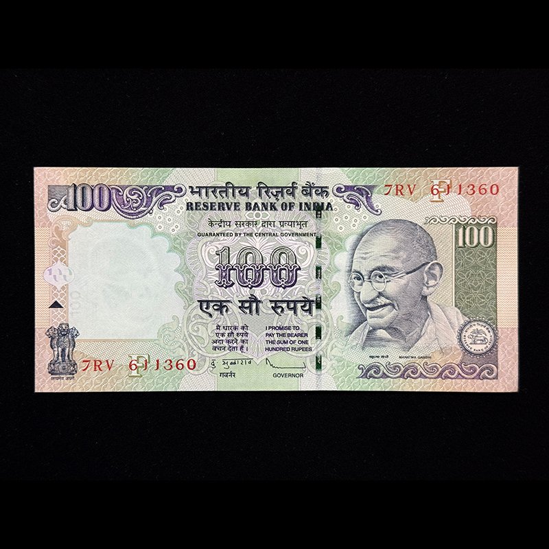 India, 2011 Rupees 100 Banknote, Sign. D. Subbarao, Inset F, Pick# 98aa, (7RV 611360)