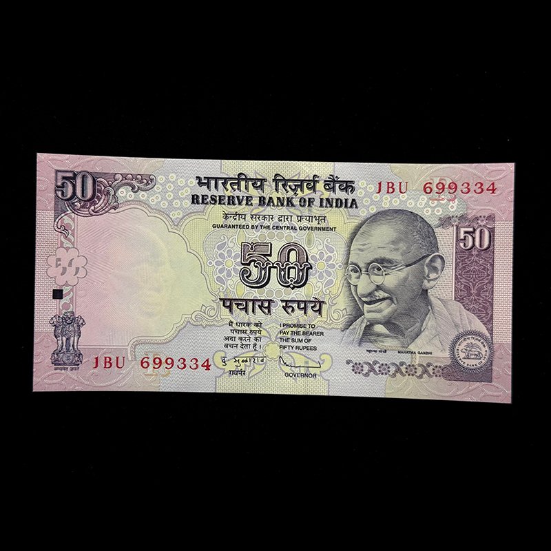 India, 2011 Rupees 50 Banknote, Sign. D. Subbarao, Inset R, Pick# 97y, (1BU 699334)