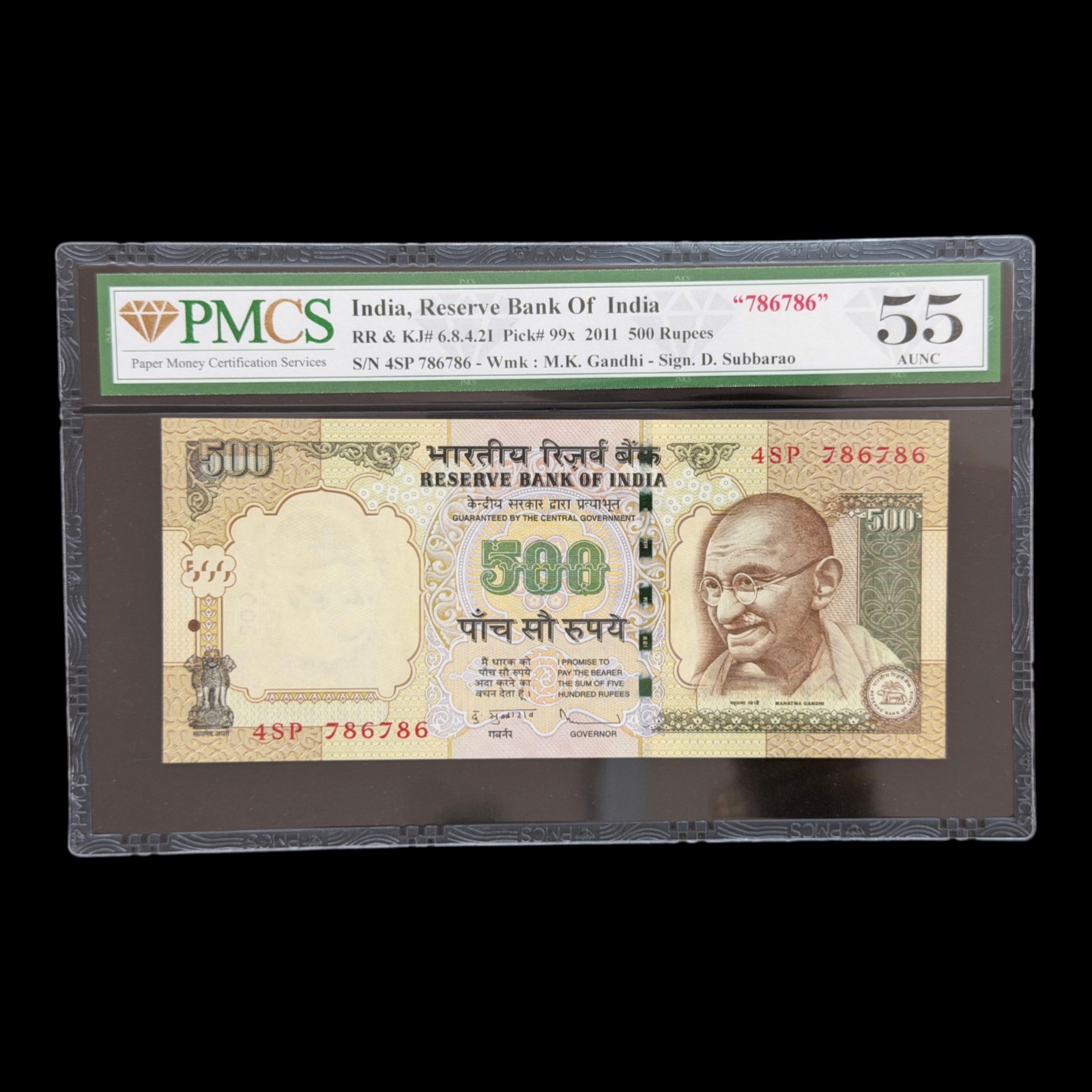 India, 2011 Rupees 500 Banknote, Double Holy Fancy Serial Number 786-786, Sign. D. Subbarao, Inset Plain, PMCS Graded 55, Pick# 99x, (4SP 786786)