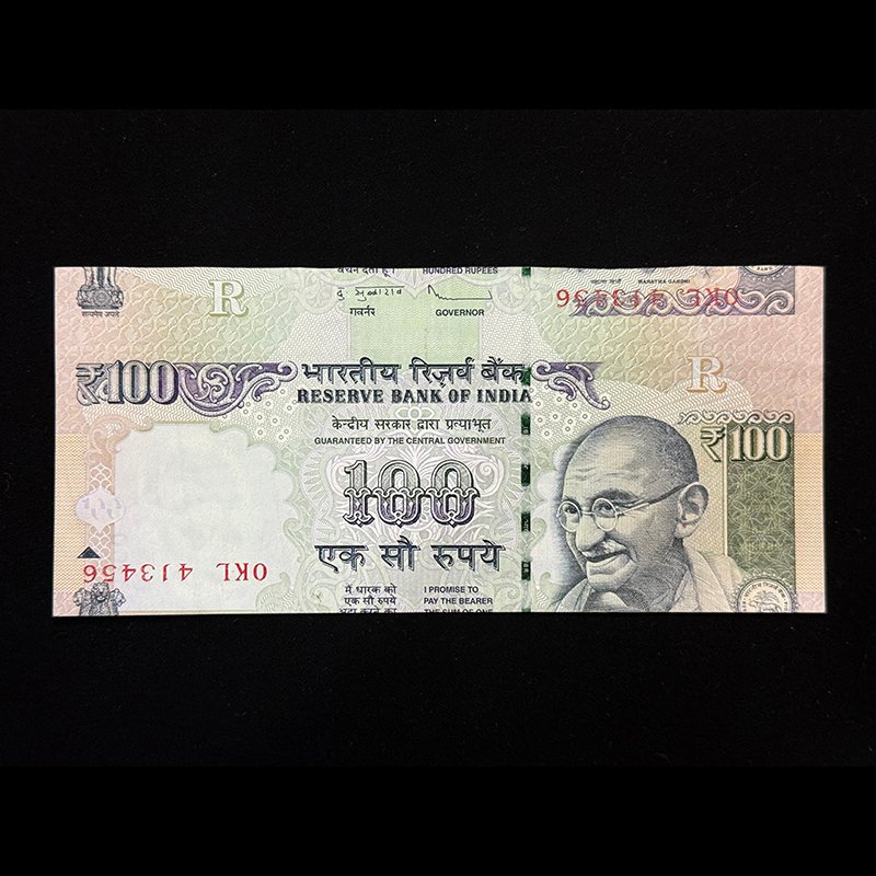 India, 2012 Rupees 100 Banknote, Incorrectly Positioned Sheet Cutting Error, Inverted Serial Number Printing Error, Sign. D. Subbarao, Inset R, Pick# 105f, (0KL 413456)