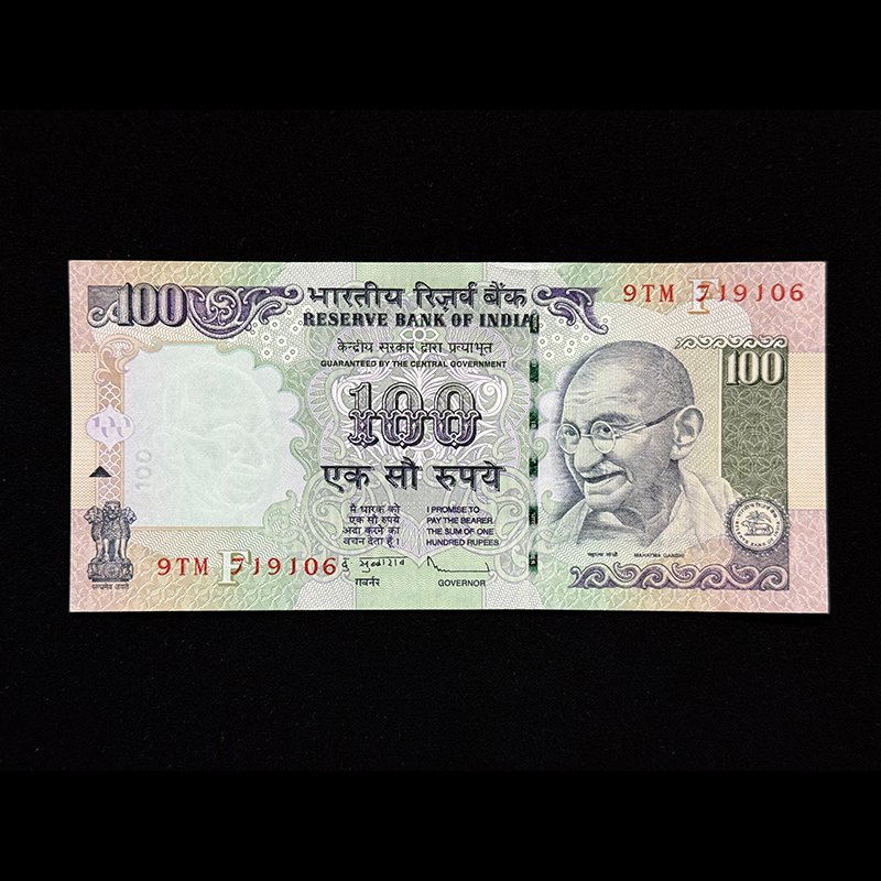 India, 2012 Rupees 100 Banknote, Sign. D. Subbarao, Inset F, without ₹ Symbol, Pick# 98ad, (9TM 719106)