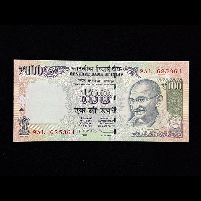 India, 2012 Rupees 100 Banknote, Sign. D. Subbarao, Inset L, Pick# 105e, (9AL 625361)