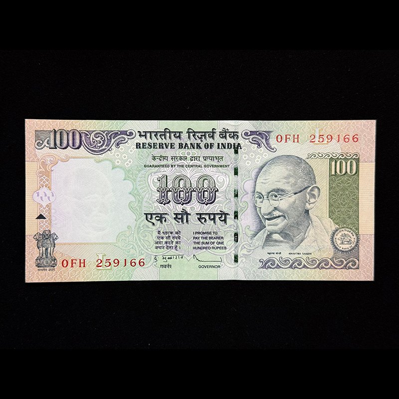 India, 2012 Rupees 100 Banknote, Sign. D. Subbarao, Inset L, without ₹ Symbol, Pick# 98af, (0FH 259166)
