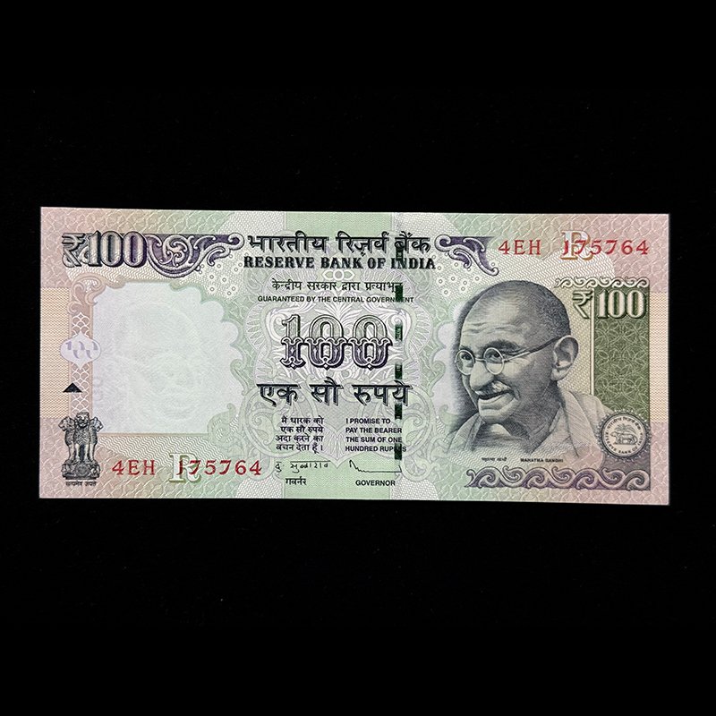 India, 2012 Rupees 100 Banknote, Sign. D. Subbarao, Inset R, Pick# 105f, (4EH 175764)