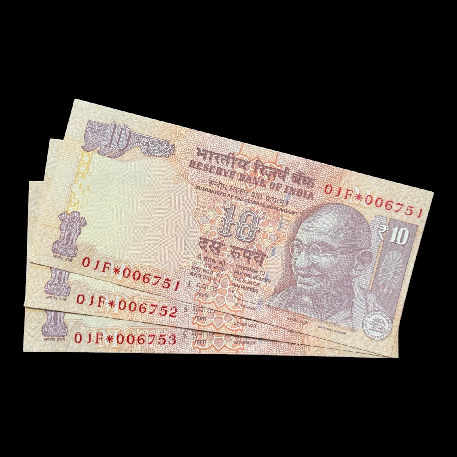 India, 2013 Rupees 10 x 3 Consecutive Star Series Serial Banknotes, Sign. D. Subbarao, Inset M, Prefix 01F, Pick# 102j, (01F 006751)