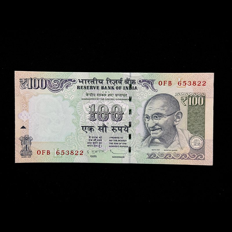 India, 2013 Rupees 100 Banknote, Sign. D. Subbarao, Inset L, Pick# 105k, (0FB 653822)