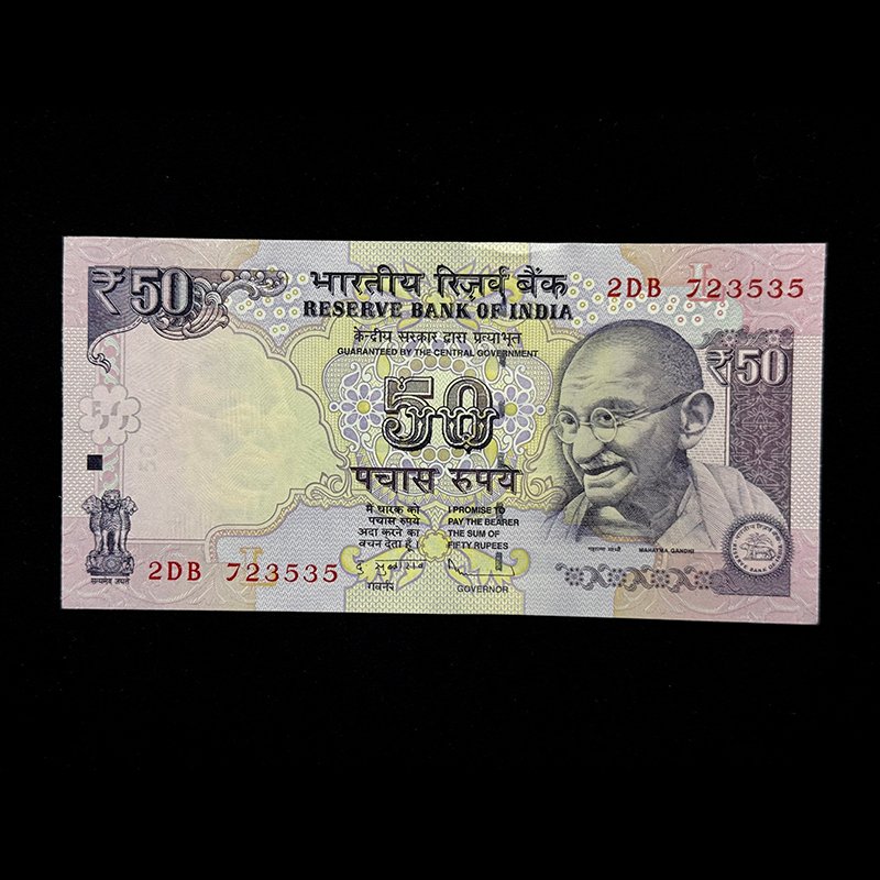 India, 2013 Rupees 50 Banknote, Sign. D. Subbarao, Inset L, Pick# 104e, (2DB 723535)