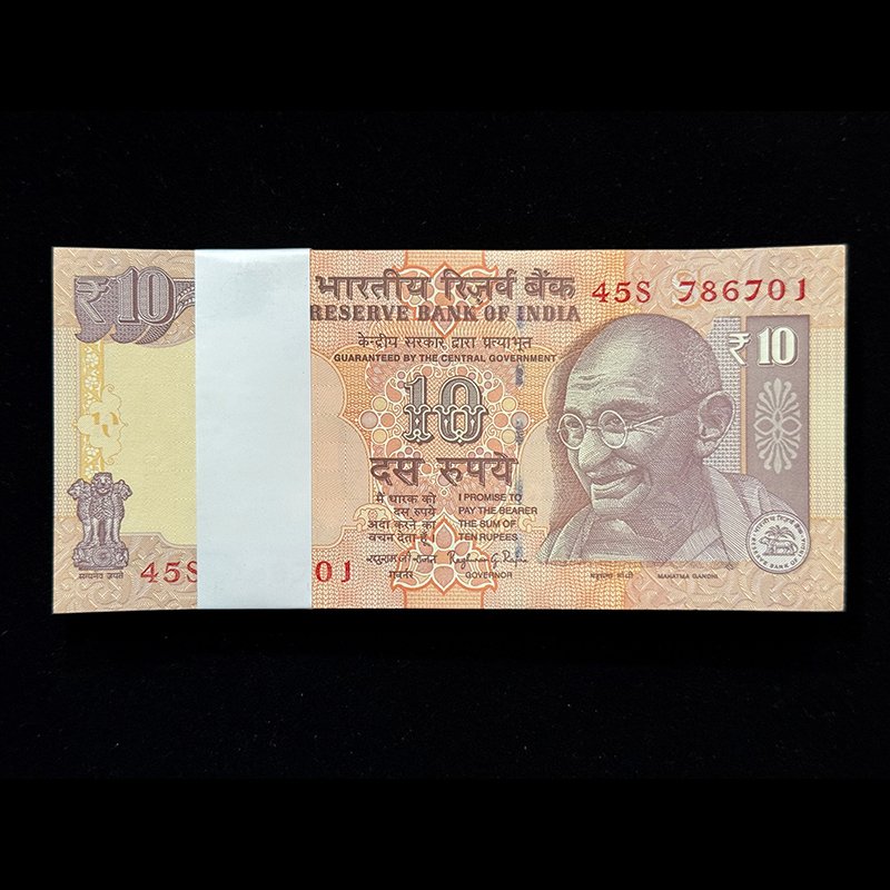 India, 2014 Rupees 10 Complete Serial Bundle of 100 Notes, Holy Fancy Doubling Serial Number 786-786, Sign. Raghuram G. Rajan, Inset S, Pick# 102u, (45S 786701)