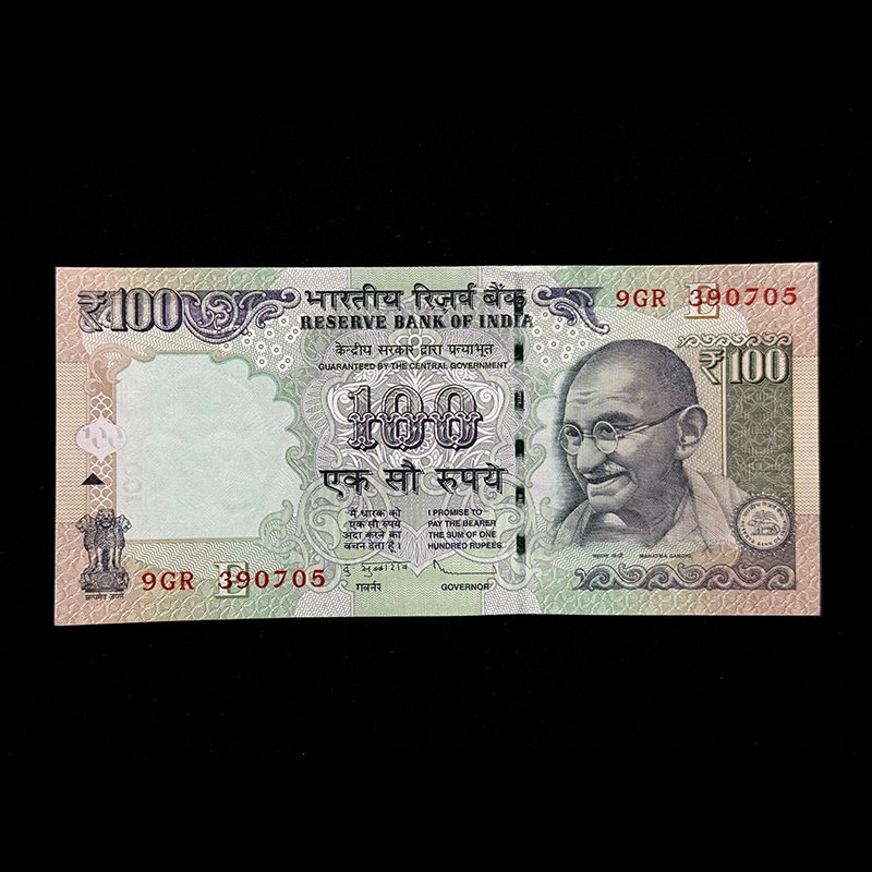 India, 2014 Rupees 100 Banknote, Mule Issue, Sign. D. Subbarao, Inset E, Pick# 105p, (9GR 390705)