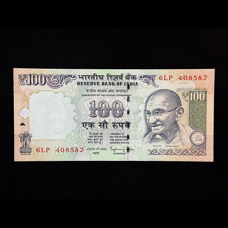 India, 2015 Rupees 100 Banknote, Sign. Raghuram G. Rajan, Inset L, Pick# 105w, (6LP 408587)