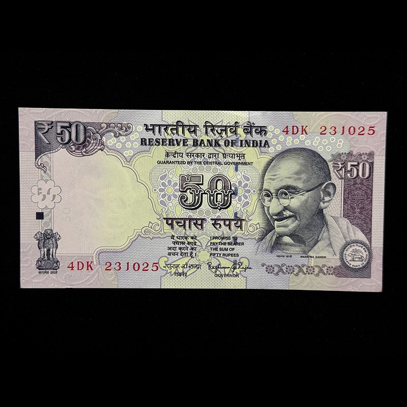 India, 2015 Rupees 50 Banknote, Sign. Raghuram G. Rajan, Inset Plain, Pick# 104k, (4DK 231025)