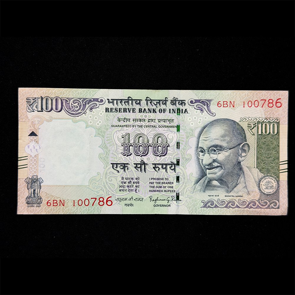 India, 2016 Rupees 100 Banknote, Holy Fancy Serial Number 100-786, Sign. Raghuram G. Rajan, Inset Plain, Pick# 105ac, (6BN 100786)