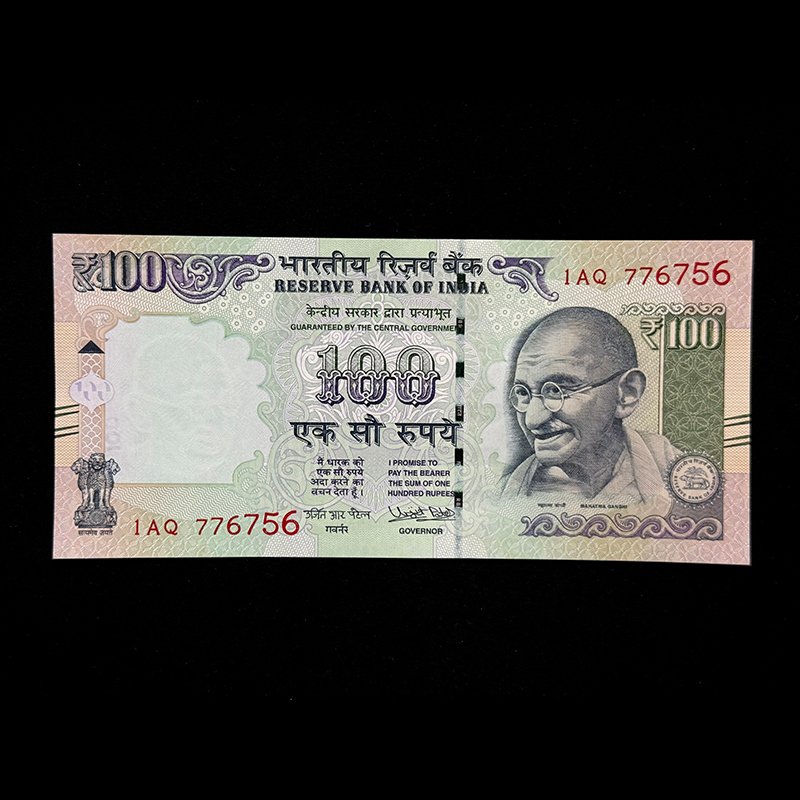 India, 2016 Rupees 100 Banknote, Sign. Urjit R. Patel, Inset Plain, Pick# 105ag, (1AQ 776756)