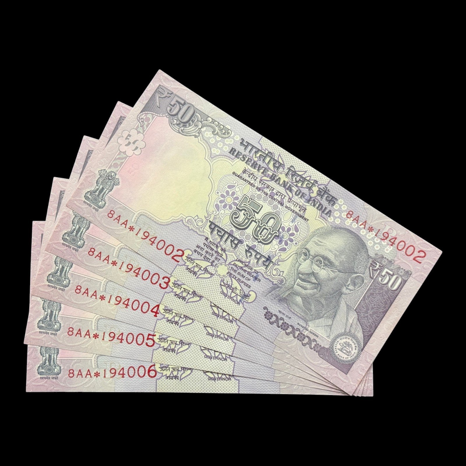 India, 2016 Rupees 50 x 5 Consecutive Star Series Banknote, Sign. Urjit R. Patel, Inset R, Prefix 8AA, Pick# 104vr, (8AA 194002)