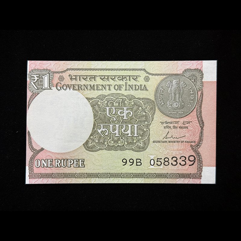 India, 2017 Rupee 1 Banknote, Cutting Error, Sign. Shaktikanta Das, Inset L, Pick# 117c, (99B 058339)