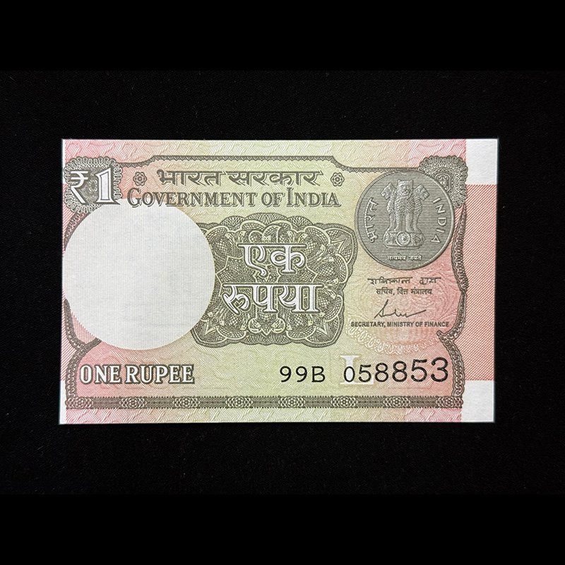 India, 2017 Rupee 1 Banknote, Cutting Error, Sign. Shaktikanta Das, Inset L, Pick# 117c, (99B 058853)
