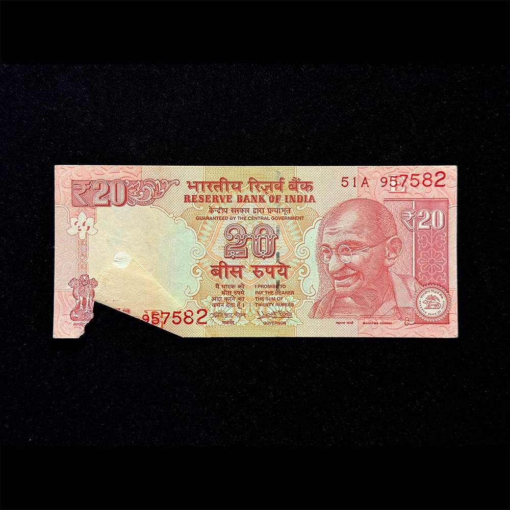India, 2017 Rupees 20 Banknote, Sheet Fold & Number Printing Error, Sign. Urjit R. Patel, Inset L, Pick# 103z, (51A 957582)