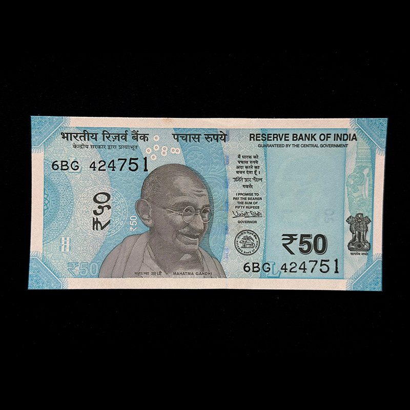 India, 2017 Rupees 50 Banknote, Sign. Urjit R. Patel, Inset L, Pick# 111b, (6BG 424751)