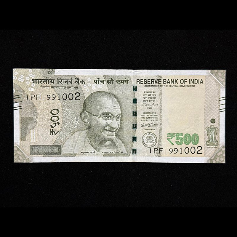 India, 2017 Rupees 500 Banknote, Sheet Fold Printing Error, Sign. Urjit R. Patel, Inset L, Pick# 114h, (1PF 991002)