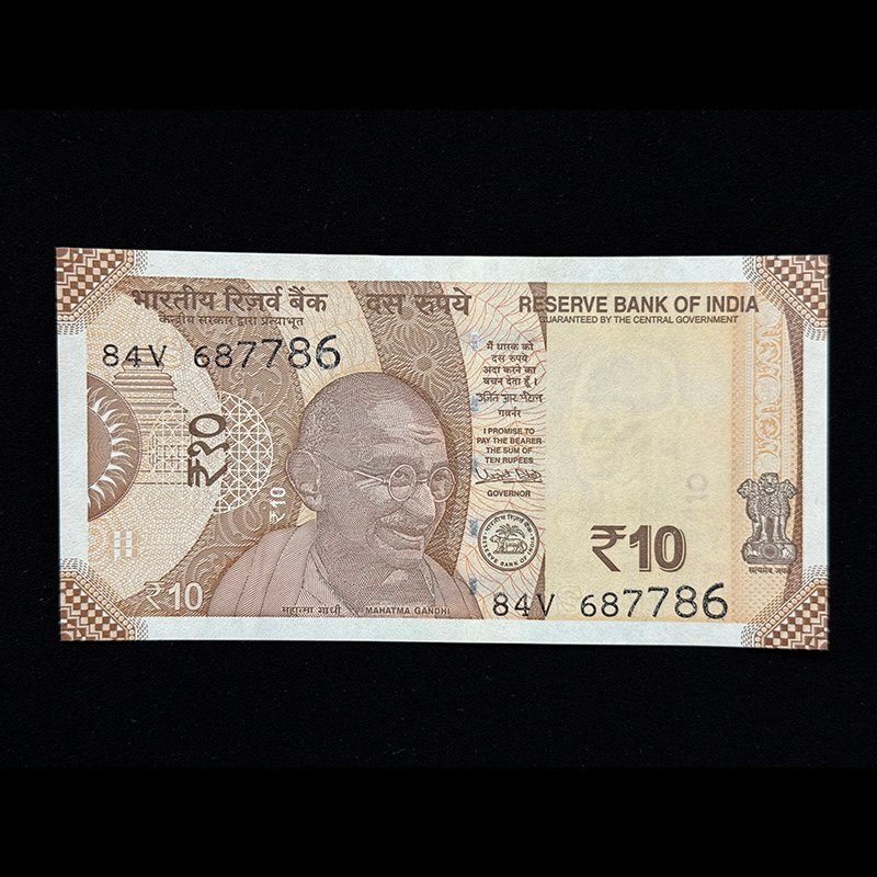 India, 2018 Rupees 10 Banknote, Double Holy Fancy Serial Number (Reverse 786) 687-786, Sign. Urjit R. Patel, Inset S, Pick# Unlisted, (84V 687786)