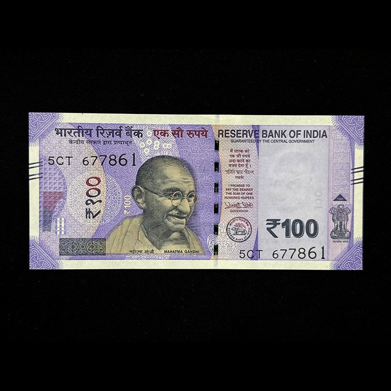 India, 2018 Rupees 100 Banknote, Sign. Urjit R. Patel, Inset Plain, Pick# 112a, (5CT 677861)