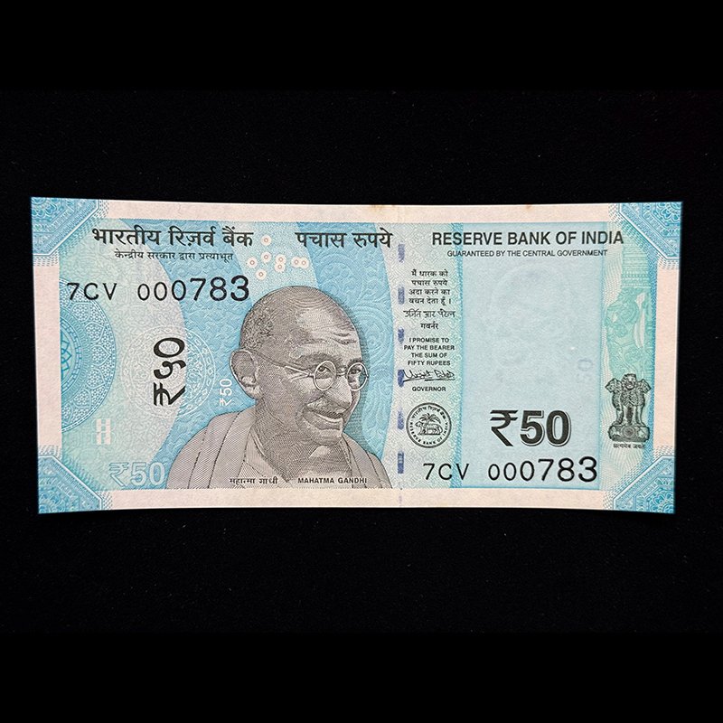 India, 2018 Rupees 50 Banknote, Sign. Urjit R. Patel, Inset Plain, Pick# 111d, (7CV 000783)