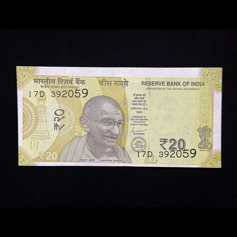India, 2019 Rupees 20 Banknote, Serial Number Printing Error, Sign. Shaktikanta Das, Inset L, Pick# Unlisted, (17D 392059)