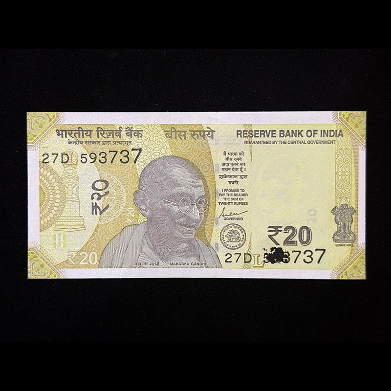India, 2019 Rupees 20 Banknote, Serial Number Printing Error, Sign. Shaktikanta Das, Inset L, Pick# Unlisted, (27D 593737)