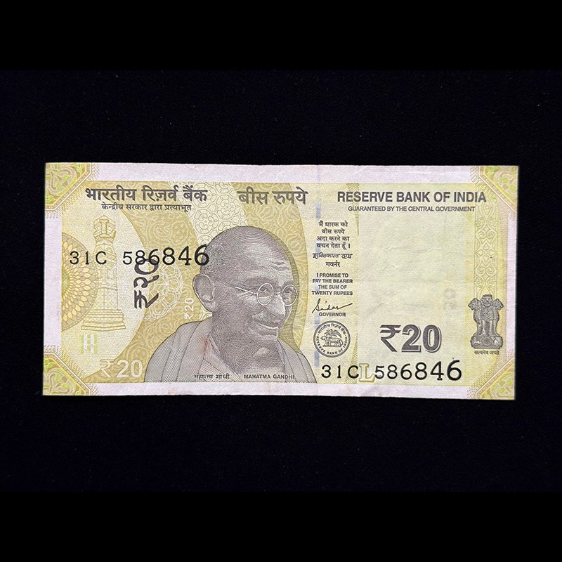 India, 2019 Rupees 20 Banknote, Serial Number Printing Error, Sign. Shaktikanta Das, Inset L, Pick# Unlisted, (31C 586846)