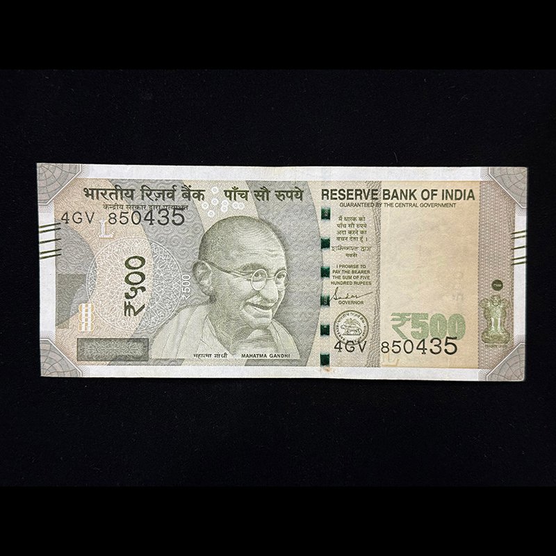 India, 2019 Rupees 500 Banknote, Serial Number Printing Error, Sign. Shaktikanta Das, Inset L, Pick# Unlisted, (4GV 850435)