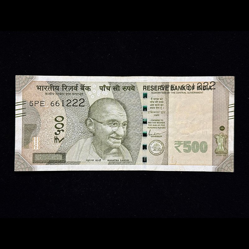 India, 2020 Rupees 500 Banknote, Serial Number Printing Error, Sign. Shaktikanta Das, Inset L, Pick# Unlisted, (5PE 661222)